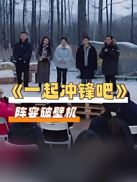 一探究竟东北女澡堂多少男人的梦想这白花花的世界是否有你认识的人 - 奶糖视频