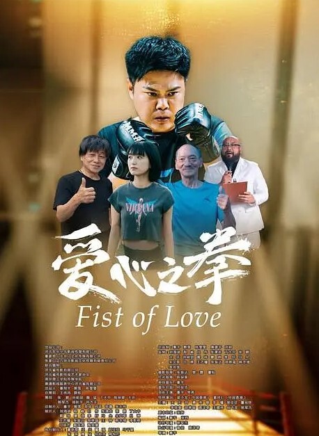 国产TS系列刘娇娇性感黑丝透明装调教直男爆操之后一起高潮喷射 - 奶糖视频