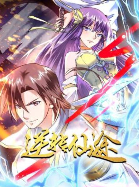 独家猛料刘子萱2024.4.12借款3000元18岁少女牙刷插入破处疼的瞪大双眼血流不止放款人还要求用花露水瓶插入 - 奶糖视频
