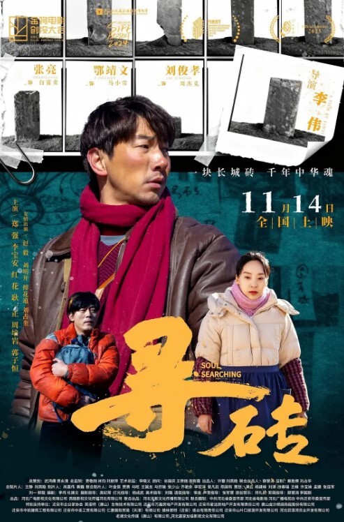女奴门事件浙大学.校校花.高冷.女神李微.是床上.反差的骚.母狗 - 奶糖视频
