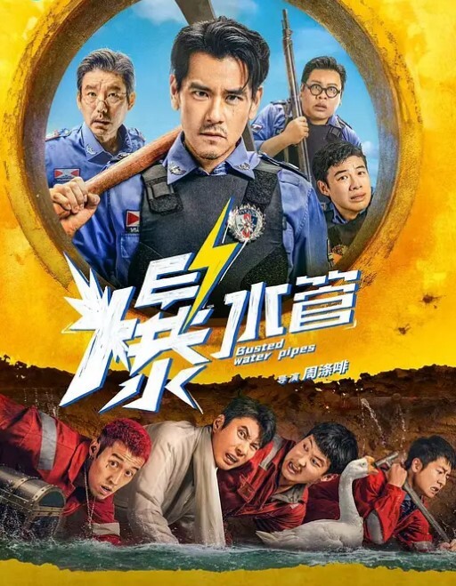 CD大小姐三个火枪手4P拴着狗链玩炮机多人轮啪口爆颜射 - 奶糖视频