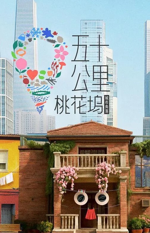 原神MMD纳西妲的性派对 - 奶糖视频