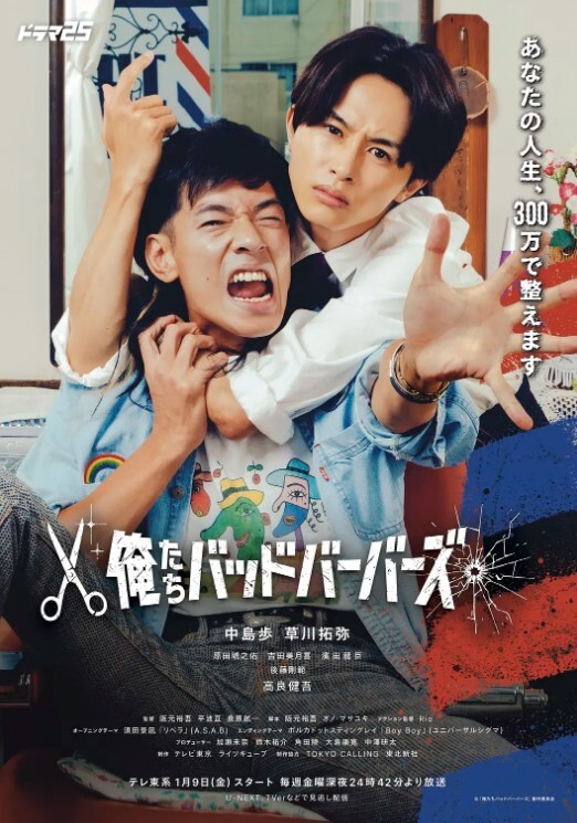Q比颜射满脸3P黑人巨屌狂插猛干 - 奶糖视频