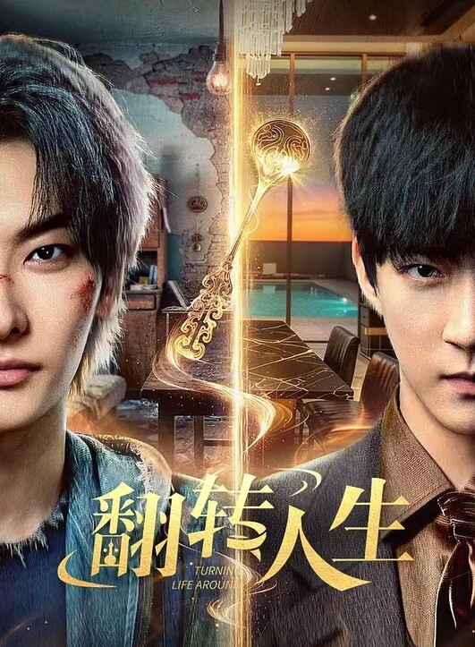 看看网红在直播间露内衣艳舞 - 奶糖视频