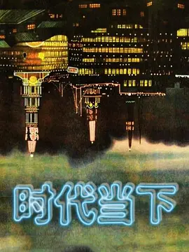 全网裸贷天花板王千惠清纯川妹最高清最清楚裸贷私拍流出 - 奶糖视频