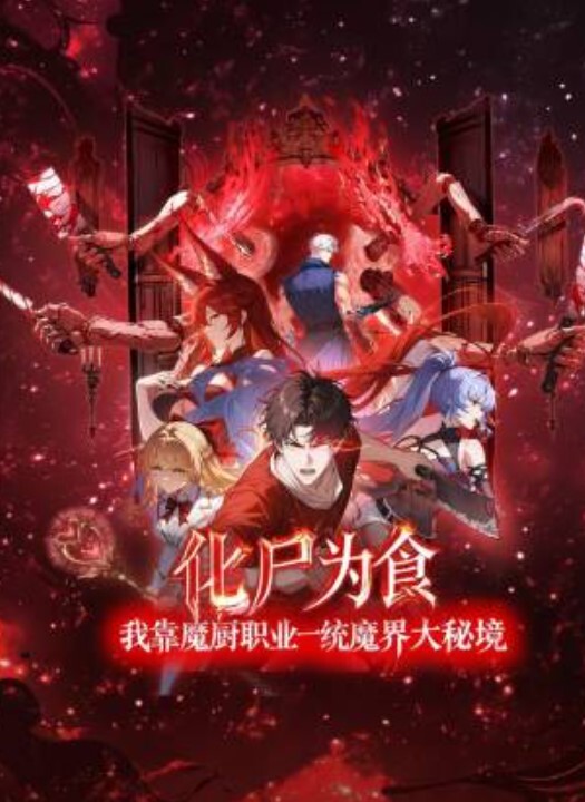劲爆泄密真实邻家姐妹4部私啪清纯学霸在校网红冷艳御姐各种反差不一样的气质一样的邻家感觉 - 奶糖视频