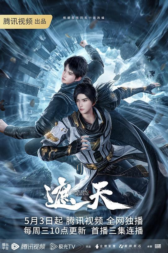 RAS-238 吳芳宜 淫蕩人體遙控器 控制鄰居姊姊主動騎乘 黎芷萓 - 奶糖视频