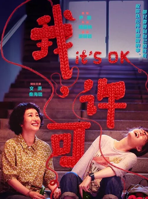 姐姐怀孕混合Vol.04瞳姐姐受精了中文字幕 - 奶糖视频
