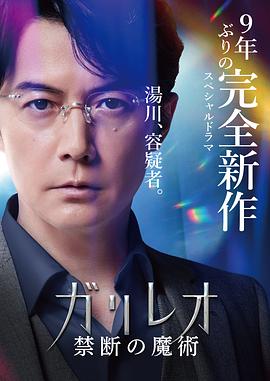 日本人啪啪啪视频 - 奶糖视频