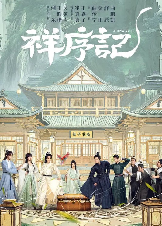 分享玩具，享受刺激. - 奶糖视频