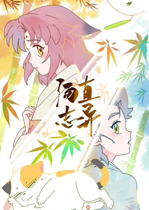这才是.真正的捉.奸在床 - 奶糖视频