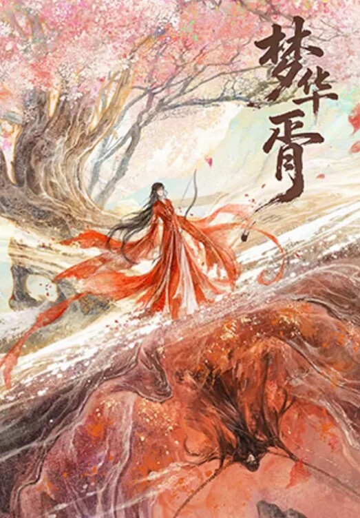 双马尾亚籍妹子肛塞插菊花丁字裤逼逼塞跳蛋瑜伽垫上摆各种动作肛塞插菊花很是诱惑不要错过 - 奶糖视频