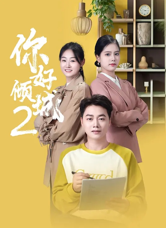 逼粉奶大人形小母狗【Nuomibaby】✅翘臀小骚货可爱圣诞装翘起小屁屁求大鸡巴插入！曼妙身姿超嫩性感白虎穴 顶宫灌精 - 奶糖视频
