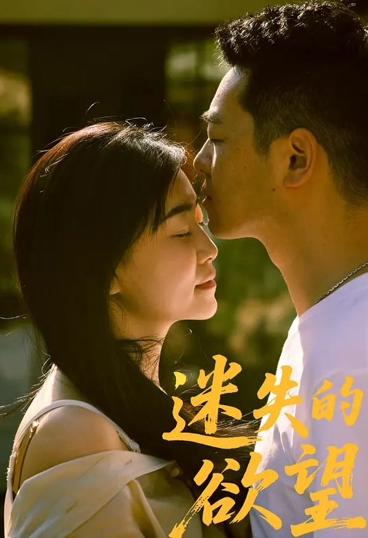 姜芽兔女郎 - 奶糖视频