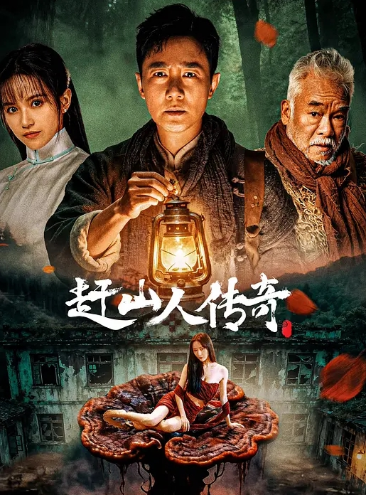 母子户外乱伦直播 给儿子口交舔鸡巴 - 奶糖视频