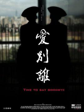成年性视频 - 奶糖视频