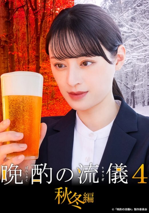 【口交颜射】快乐似神仙 - 奶糖视频