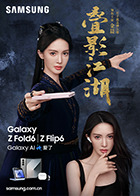 麻豆101 - 奶糖视频