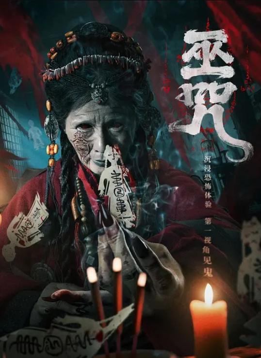 极品性感网红不知火舞COS粉色比基尼 - 奶糖视频