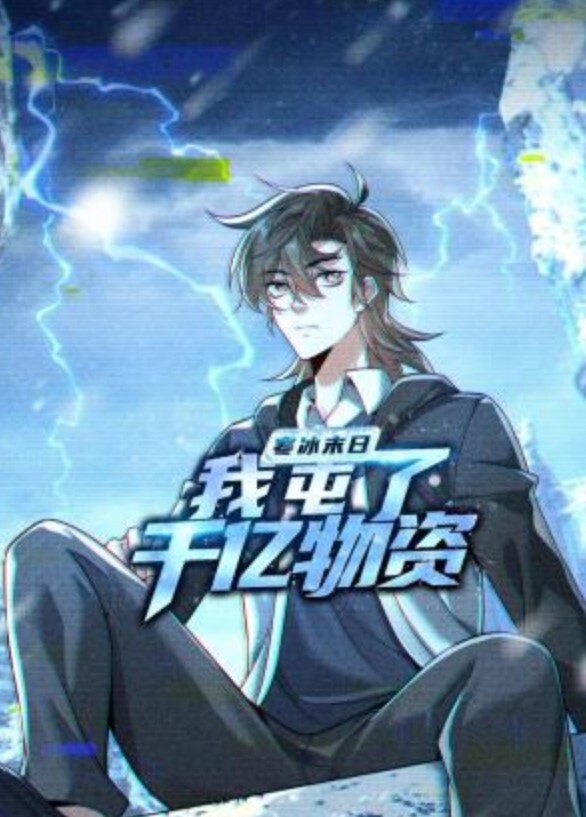 231008告白2 - 奶糖视频