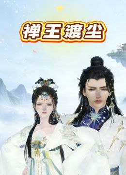2024年最新12月最新3套线下调教私拍福利，绿帽调教【渡先生】红衣长裙 黑衣玫瑰肛塞捆绑，蓝衣女仆装 (4) - 奶糖视频