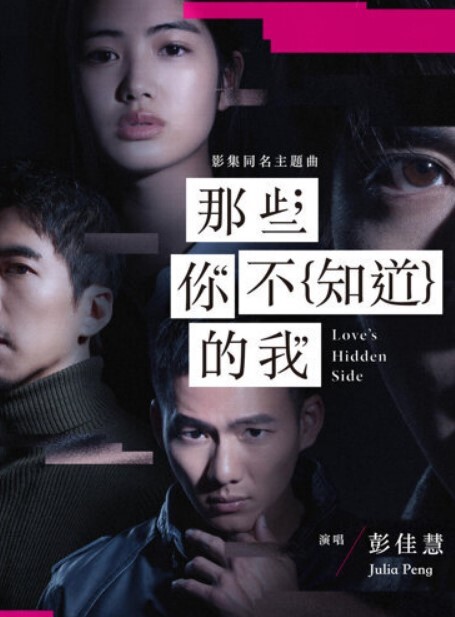 吃瓜鞍山职教城反差母狗吴梦洁仗着自己核弹巨奶粉嫩背着绿帽男友出去卖逼 - 奶糖视频