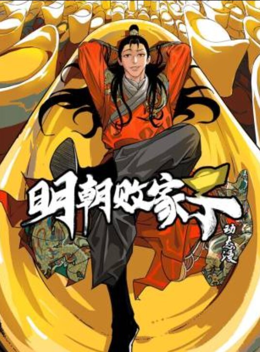 福利姬-黑丝巨乳网红自慰喷潮_ - 奶糖视频