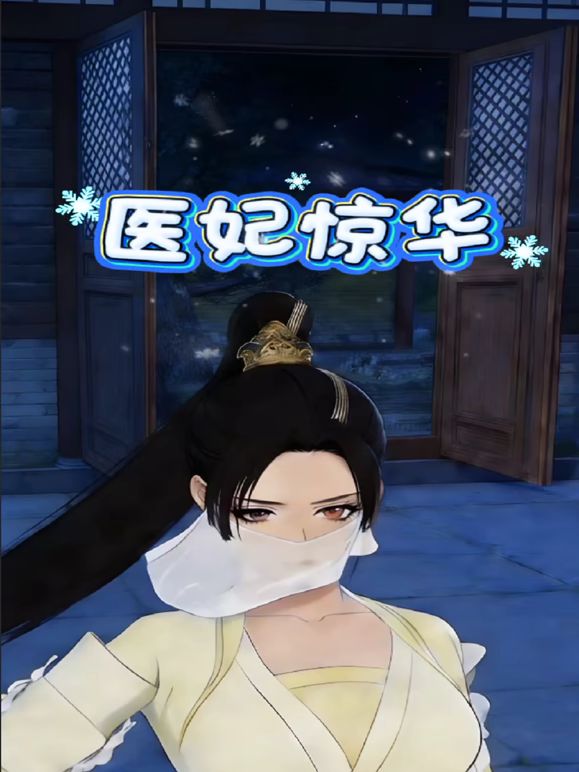 【浴皇大帝】小哥大胆闯入沐足养生馆，直接选个头牌 - 奶糖视频