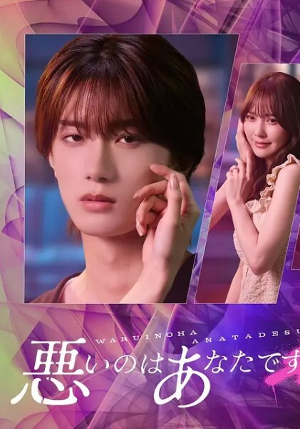 大奶彪悍小美女下海直播在家和炮友直播啪啪吃鸡口交屁眼痛被炮友无套输出内射 - 奶糖视频