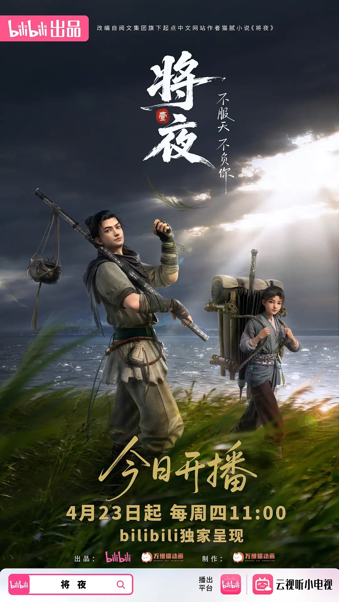 广州富婆拉黑人老外下药 - 奶糖视频