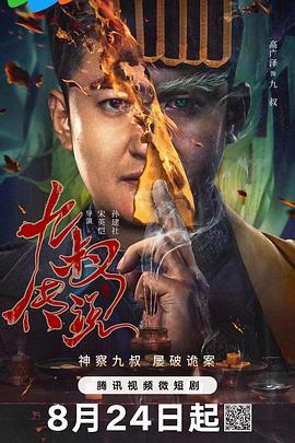 精品视频在线观看福利 - 奶糖视频
