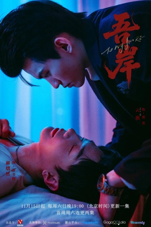 上帝视角近距离偷拍偷情男女开房缠绵男的貌似太紧张没插几下就完事了 - 奶糖视频