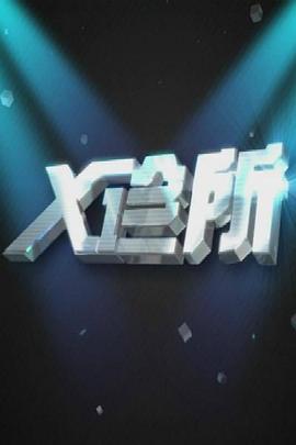 动漫亲热视频 - 奶糖视频
