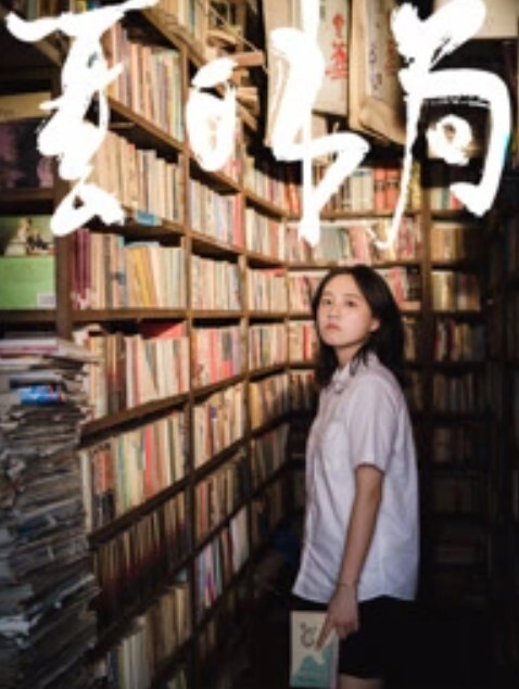 近亲素股 UMD731 - 奶糖视频