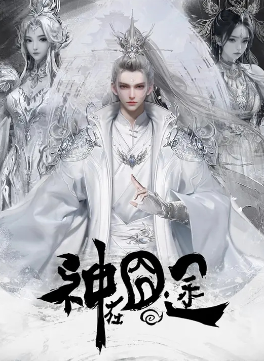 打游戏真快乐就快要被反差少女吸干了 - 奶糖视频