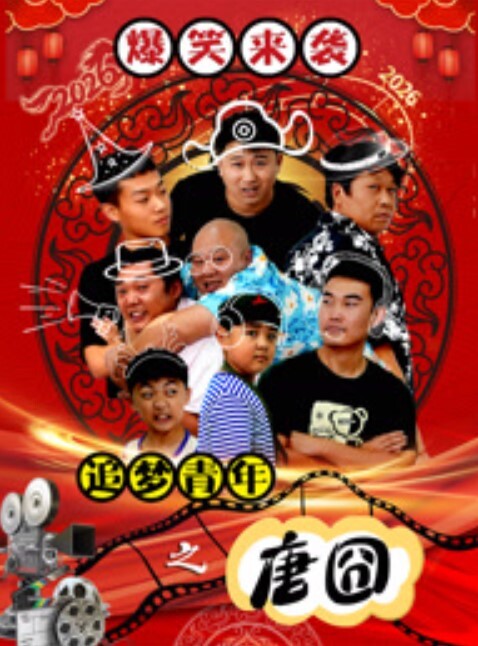 AI-高圆圆-白靴长腿大姐姐来取走你的精华 - 奶糖视频