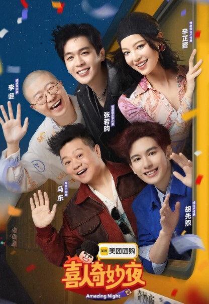 家里爆操继妹 - 奶糖视频
