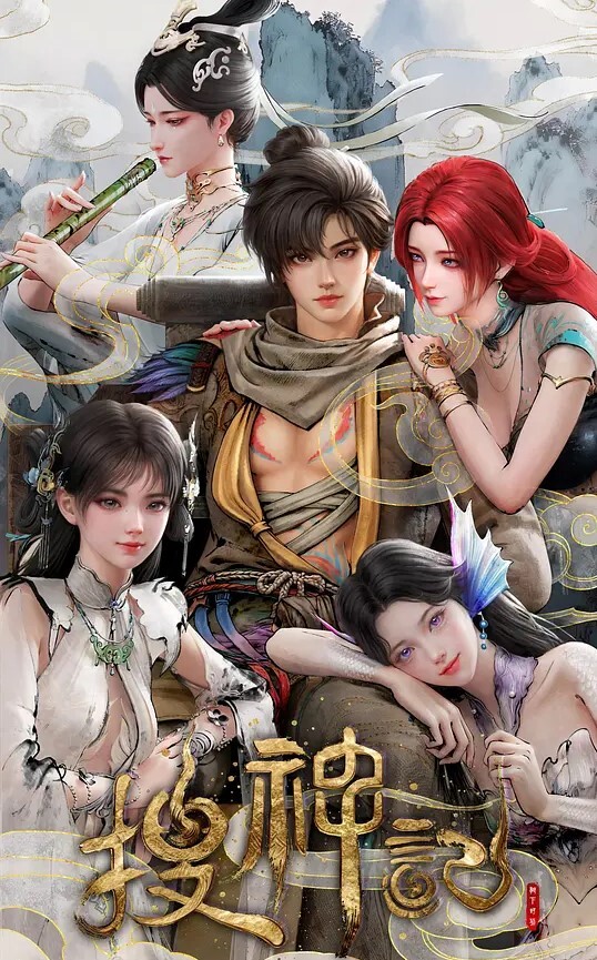 3D美少女御姐调教大屌 - 奶糖视频
