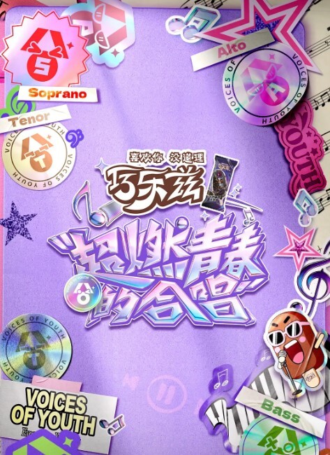 背德的境界女人的外侧2 - 奶糖视频
