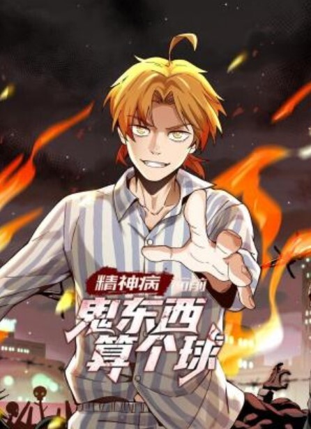 给老公直播出轨健身教练，被强制爆射中出 - 奶糖视频