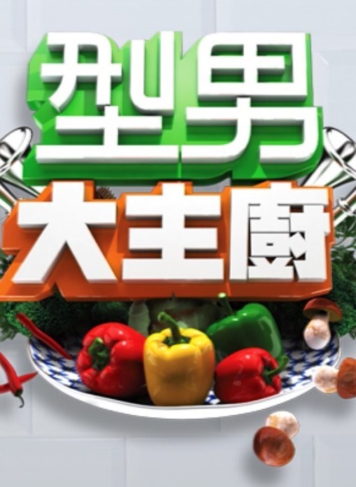 FAMILYXXX-终于想出了操我火辣的大奶继母的方法【FAMILYxxx】 - 奶糖视频