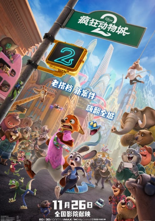 夜色精品探花约了个黑衣眼镜苗条性感妹子啪啪翘起屁股口交上位骑坐大力抽插猛操 - 奶糖视频