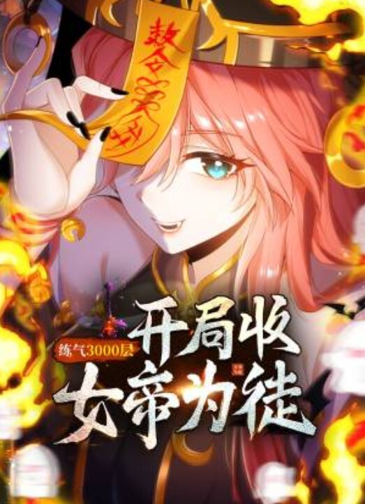 微SM车模把妹子折磨的跳蛋也用上了无套一顿玩弄后口爆吞精 - 奶糖视频