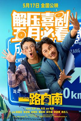 午夜成人免费视频 - 奶糖视频