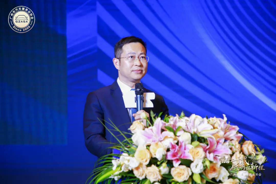 【喜讯】米兰app官方版web站-米兰(中国)入榜“2020中国汽车经销商集团百强排行榜”(图2)